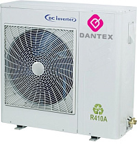 Наружные блоки VRF-системы Dantex MVS mini DC