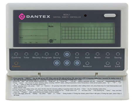 Dantex MD-CCM09/E